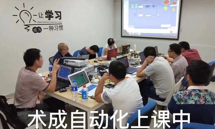 PLC内部掉电保持寄存器的巧妙利用