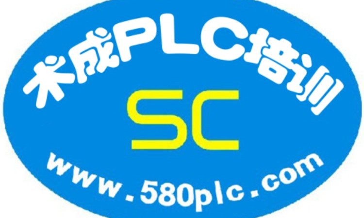 如何调整变频器的频率？-术成PLC培训